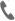 高烯
